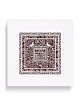 David Fisher Laser Cut Paper Daughter's Blessing Wall Hanging (Choice